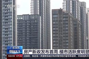 爱游戏app下载地址截图2