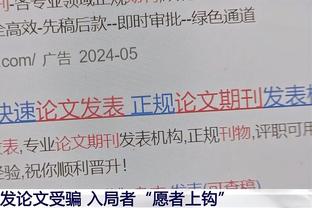 邓利维：对续约科尔很乐观 没比他更好的教练来执教我们的球员了