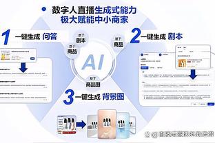 防守强度陡升！？穆雷心态大崩18中3仅得8分4失误+1暖宝宝