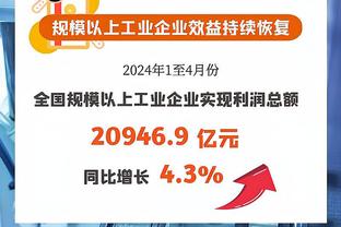 生产队的驴都没这么累❓梅西过去四场整整出战390分钟！