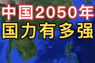 爱游戏全站官网app登录入口截图0