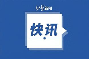 爱游戏平台登陆官网网截图2