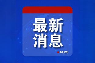 伟德官方app下载手机