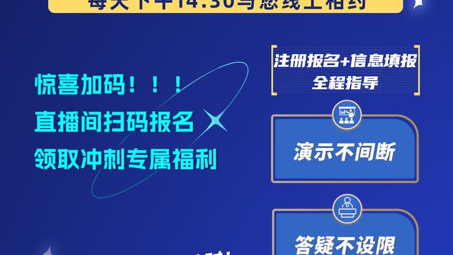 ?阿伦24+23 勒韦尔29+7 东契奇39+7+6 骑士20分逆转独行侠