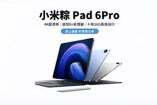 狗万app哪个是真的吗截图1