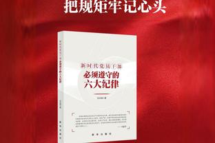 蒙扎主帅：欣赏穆里尔&米雷蒂 对阵国米？球队阵容完整度只有90%