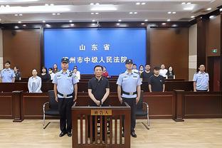 新利体育官网登录网页截图0