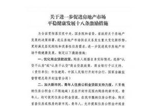 哈维谈下课传闻：当球员不再支持我或有人说我有问题，我会离开