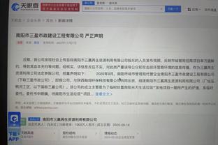 米体：尤文计划与DV9&什琴斯尼等人续约，与小基耶萨仍存分歧