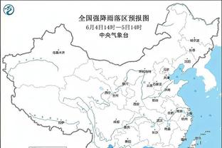 法媒：法兰克福、狼堡和狼队均有意冬窗引进巴黎前锋埃基蒂克