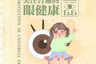 巴雷拉本场数据：4脚关键传球，贡献1拦截4抢断，评分7.9全场最高