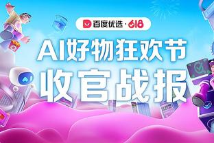 金宝搏bet188手机网